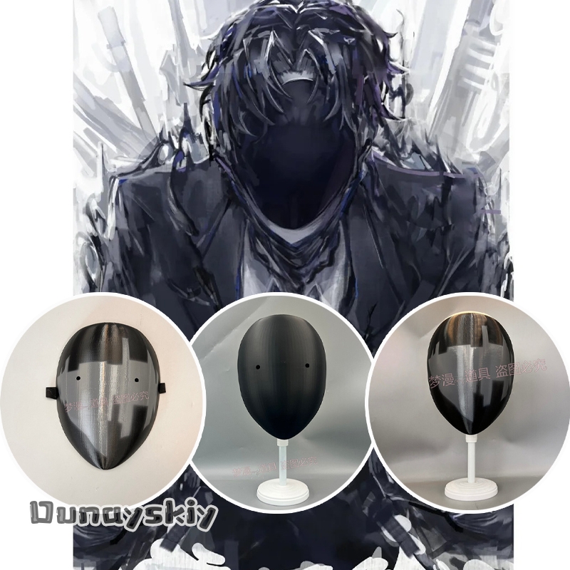 3D Printing Mask - Anime Library of Ruina Cosplay-Maske 24*20cm