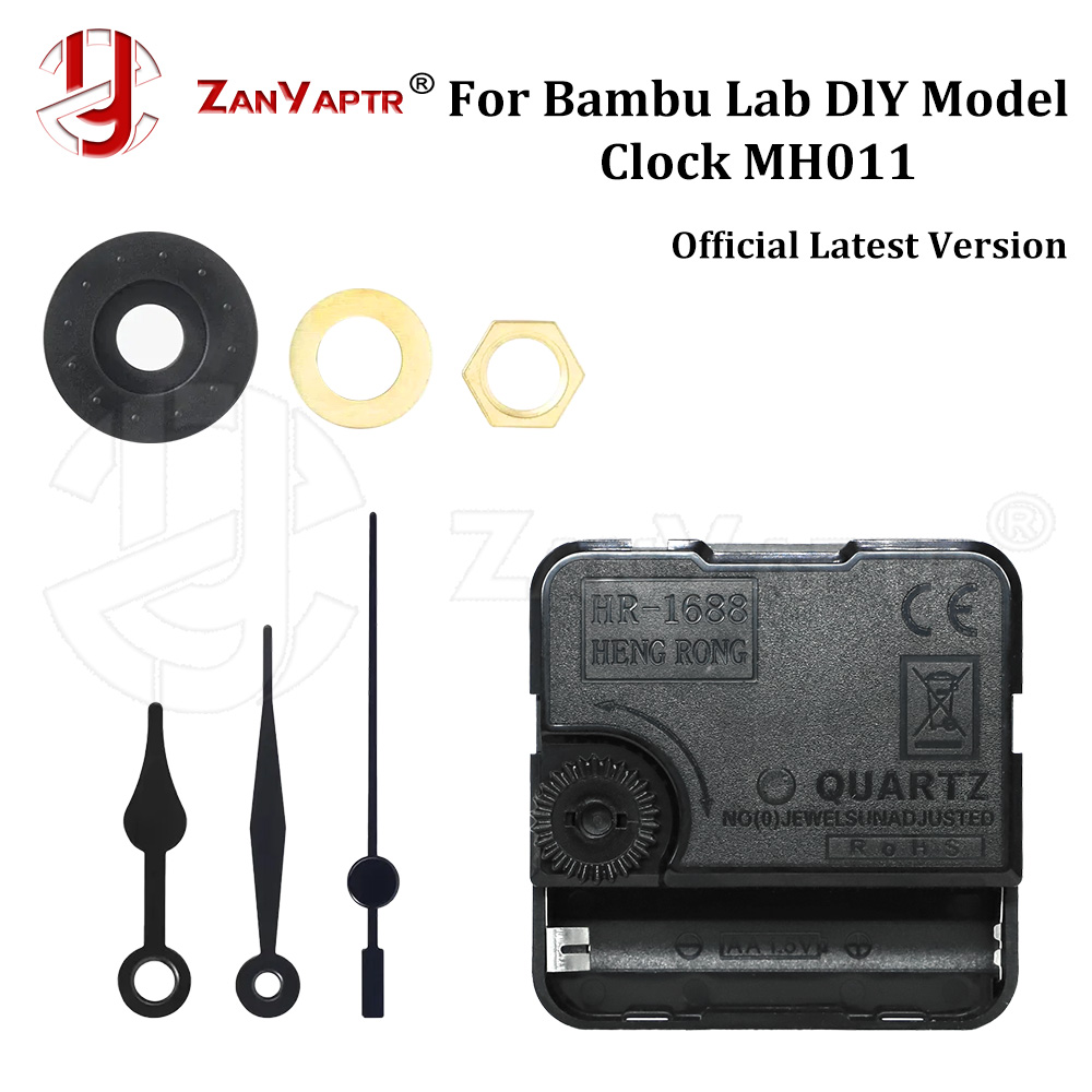 3D Printing Bambu Lab - Für Bambu Lab Clock MH011 Maker's