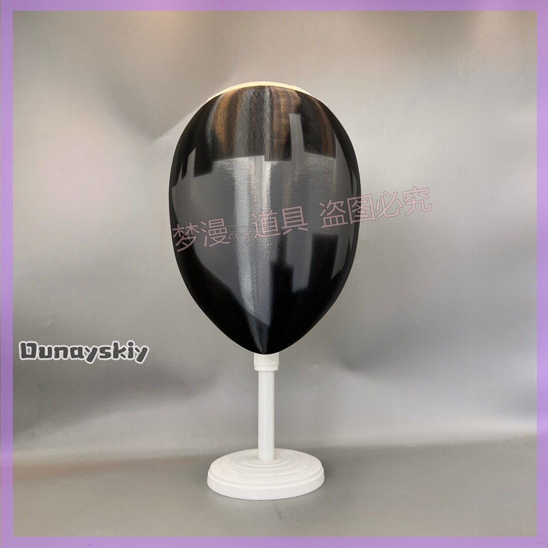 Anime Library of Ruina Cosplay – 3D Printing Mask Bewertung und Preis