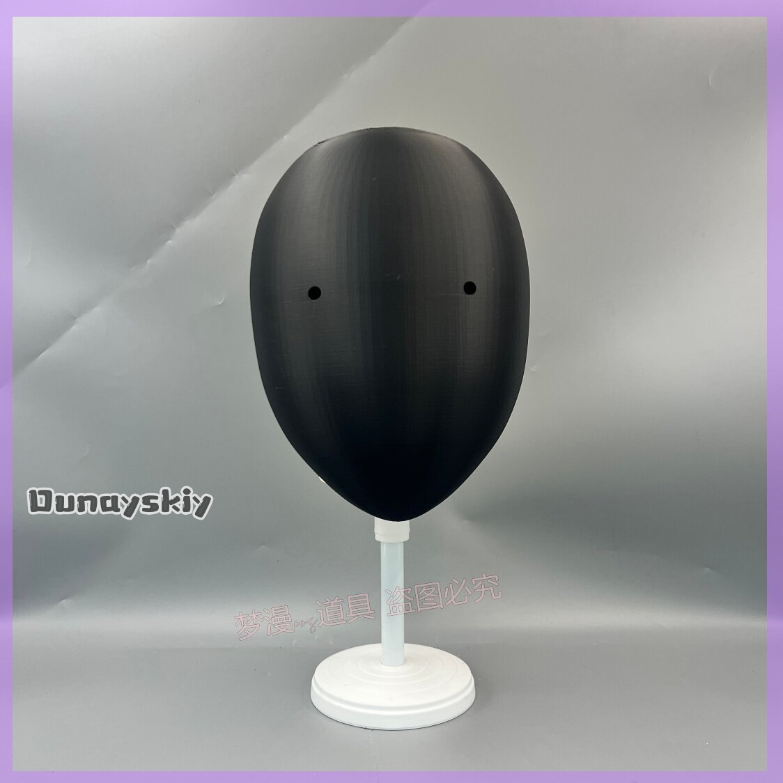 Anime Library of Ruina Cosplay – 3D Printing Mask Bewertung und Preis